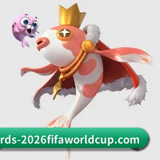 世界杯2026 APP 界面